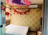 Shangzhi gujia express hotel