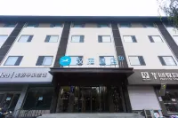 HanTing Hotel (She County Longshandajie) - 3 stelle