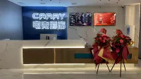 Carry E-Sports Hotel - 2-Star