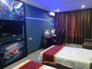 Xiaoyan E-sports Apartment