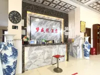 โรงแรมดรีมดราก้อน อานซุน - บริการรถรับส่ง