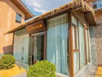 Guanglu Ancient Town Meets Villages Hotels in Yao'an