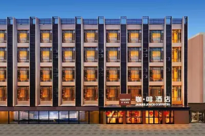 Coffetel • Coffetel Hotel (Dongguan Xiabafang Eyuzhou Cultural and Creative Park)