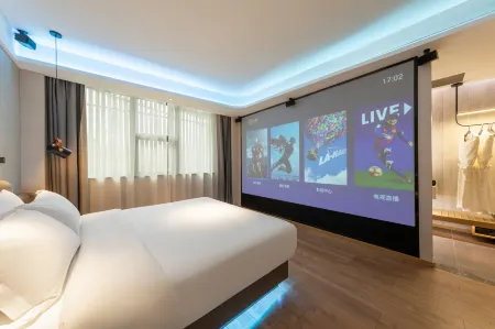 NapHotel·奈樸飯店（珠海環宇城店）