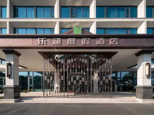 Changzhou Lehan Resort Hotel