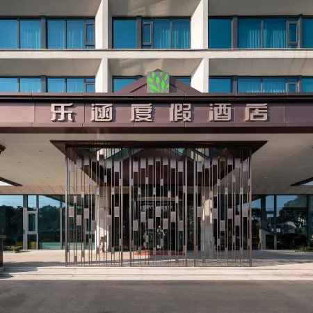 Changzhou Lehan Resort Hotel