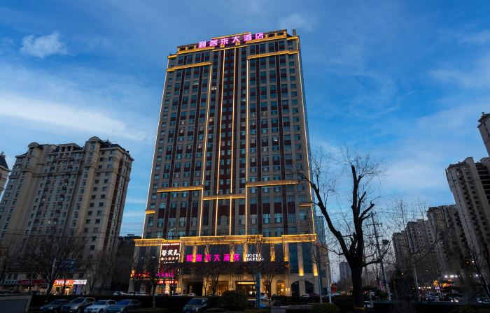 Weifang Anqiu li Kelai Hotel