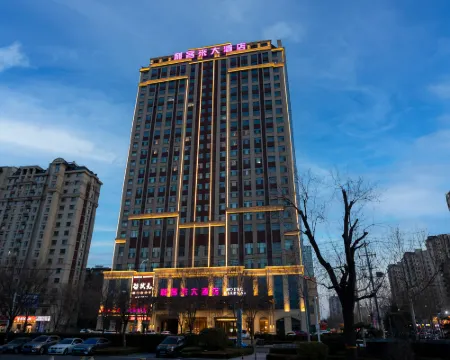 濰坊安丘利客來大酒店 安丘酒店