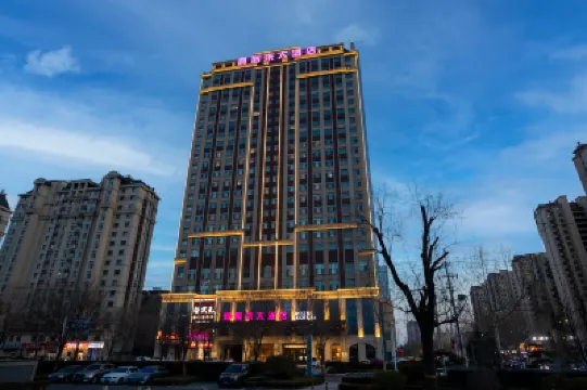 Weifang Anqiu li Kelai Hotel Hotel dekat Anqiu Botanical Garden