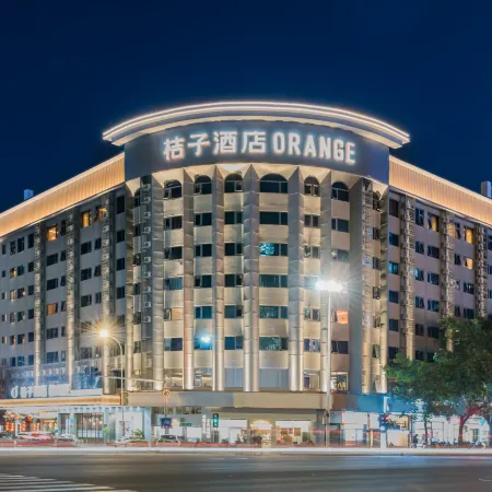 Orange Hotel Fuzhou Taijiang Wanda Financial Street Отели рядом с достопримечательностью «Река Миньцзян»