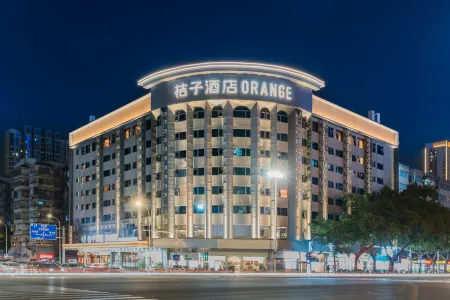 Orange Fuzhou Taijiang Wanda Financial Street Hotel Отели рядом с достопримечательностью «Fujian Polytechnic of Information Technology Duyuan Campus»