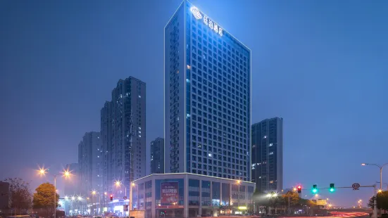 Till Bright Hotel (Changsha Airport)