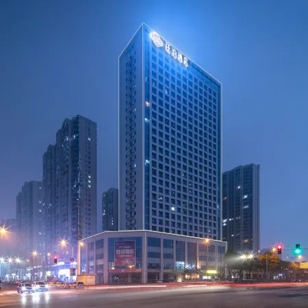 Till Bright Hotel (Changsha Airport)