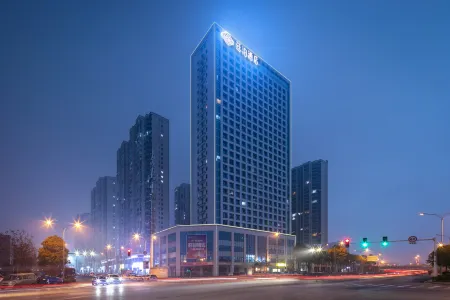 Till Bright Hotel (Changsha Airport)