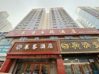 Laike Theme Hotel Hotel in zona Zhenbeitai