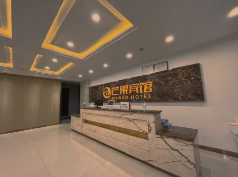 Mango Hotel