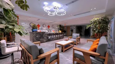 Yanyuan Yueju Smart Hotel Hotels near Yanyuan Station