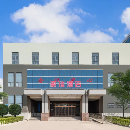 Xirui Hotel