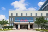 Xirui Hotel Các khách sạn ở Bình Hương