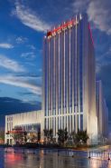 Wanda Realm Harbin