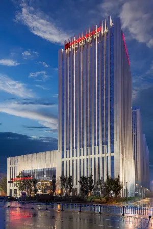 Wanda Realm Harbin Отели рядом с достопримечательностью «Heilongjiang Foreign Economic Institute»