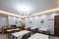 Yeste Hotel Huanggang Cross Street