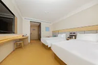 JI Hotel (Weihai Rongcheng Chengshan Avenue)