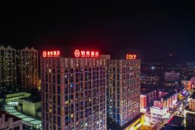 Boyue Hotel