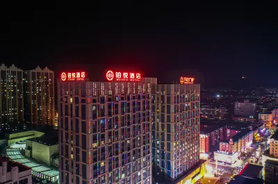 Boyue Hotel Hotels in Jixi