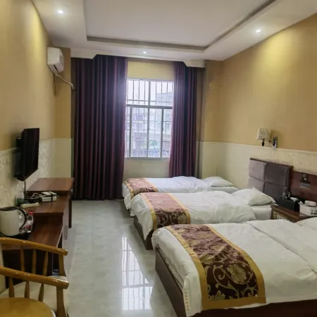 Jiahe Business Hotel