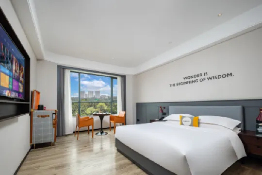 City Comfort Premier Hotel (Wenchang Fenghuangcheng)