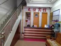 โรงแรมหลงซวน เฟิงซาน โรงแรมในเฟิงซาน