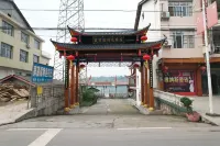 夷望溪特色農莊