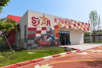 Wunvzhou Dreamless Lake Resort Hotel - Family
