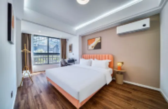 Eel Holiday Home (Guyanhua Township)