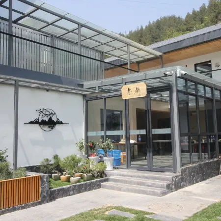 Qinling Mountain Residence