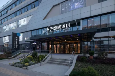 Shanghai Hongqiao Yiju Life Hotel Hotels near BAILIAN OUTLETS PLAZA(QINGPU·SHANGHAI)