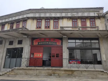 Meet Arcade Building Hotels