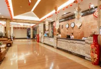 Mingdu Holiday Hotel