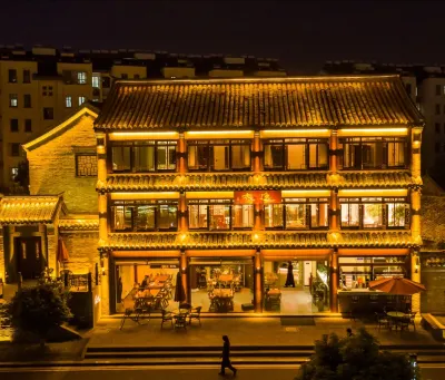 Yizhan Hotels in der Nähe von Huadong Information Engineering School