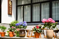 Floral Hotel·Yilanxuan Zhouzhuang Hotels in Outside Zhouzhuang Ancient Town