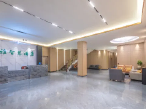 Brighton Smart Hotel Hotels in Lingao