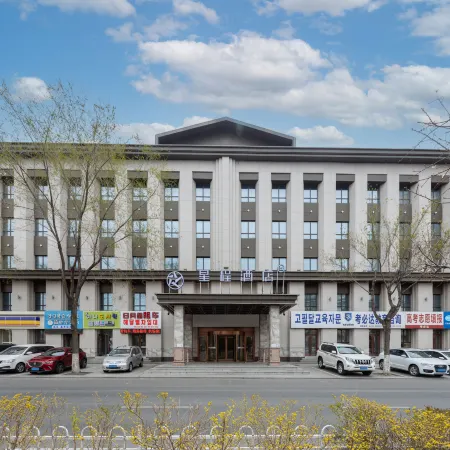 Starway Hotel (Yanji Water Market Branch)