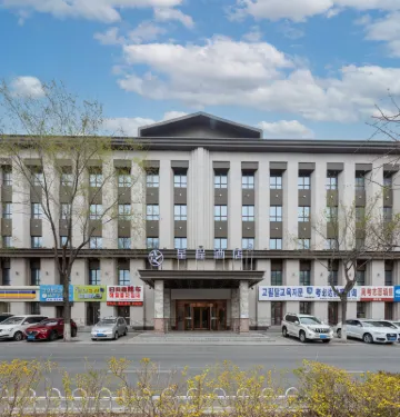 星程酒店（延吉水上市場店）