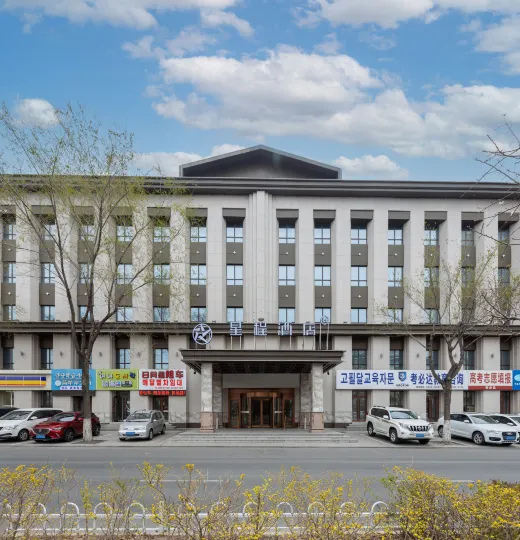 Starway Hotel