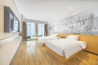 City Comfort Inn Hotel (Shaoyang Xinshao Xinhang Zhongxue) Hotels in Xinshao