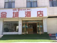 Golden Field Hotel Geelong Hotel in zona Hipparion Fossil