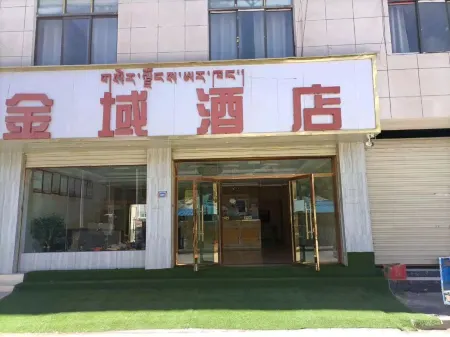 Golden Field Hotel Geelong Отели рядом с достопримечательностью «Hipparion Fossil»