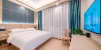 BAMBOO BOAT Zhixuan Hotel (Renhuai Maotai Town Tianniang Scenic Area) - 精品皇后室
