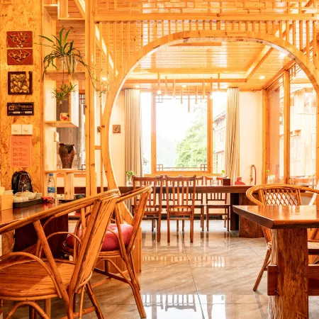 Xiangyue Zhaoxing Boutique Hostel